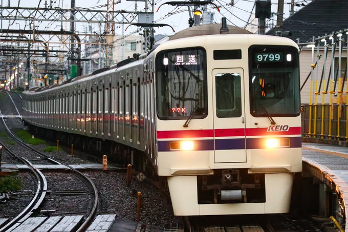 京王9000系 最新ロット 最終値下げ-
