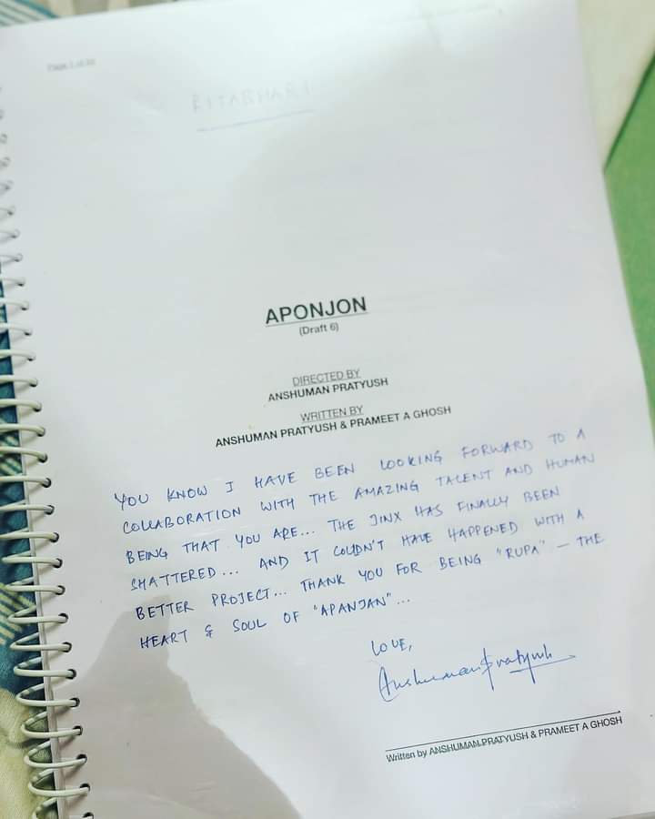 WBBoxOffice's tweet photo. #Upcoming
#EskayMovies's next venture #Aponjon Directed by #AnshumanPratyush Starring #JeetuKamal, #RitabhariChakraborty... SHOOT STARTS SOON
💥 As of news, #RitabhariChakraborty to lose 17 KGs weight to fit seamlessly in her character. https://t.co/lBRFC5kDYP
