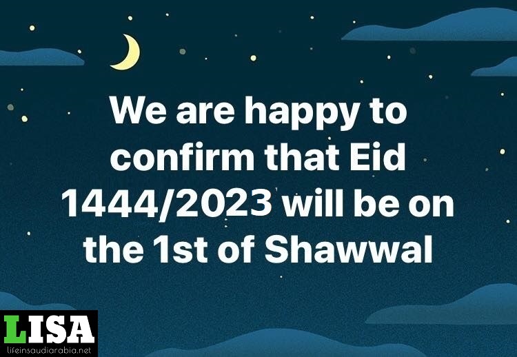LifeSaudiArabia's tweet photo. Eid-ul-Fitr Announcement 🌙. https://t.co/H8KAsfEneW