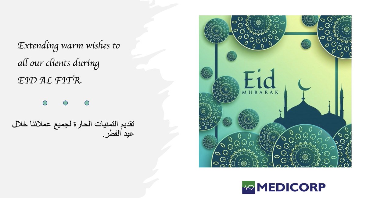 MediCorpGlobal's tweet photo. #EidMubarak https://t.co/KFG27Kbbzy