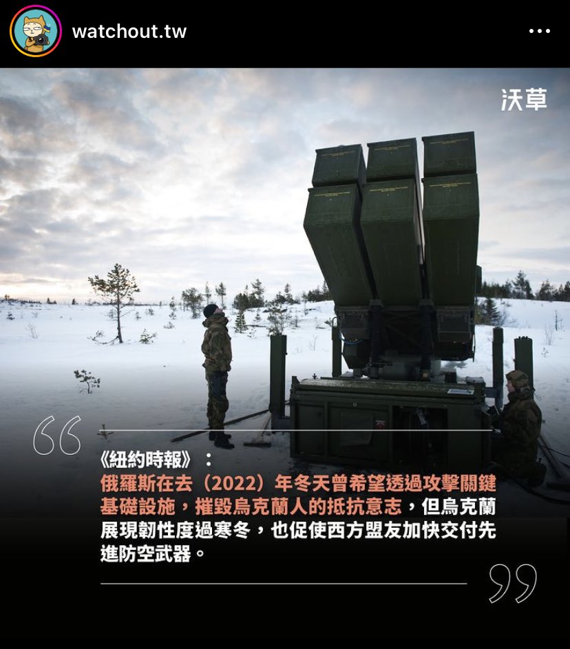 堅持，把自己放在宇宙的最頂端，錯誤的是一定要堅定地反對回去