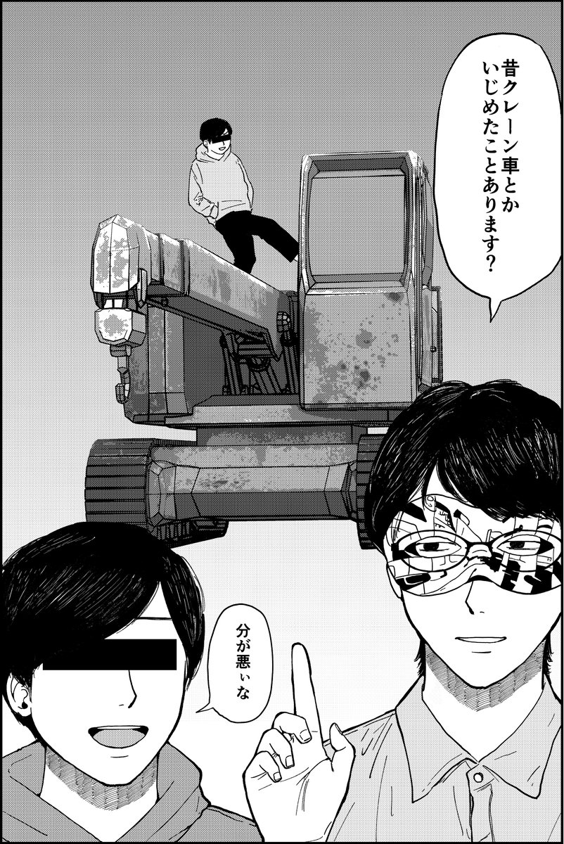 ここ好きです。

匿名ラジオ/#355「家の向かいの空き地に建ったら一番嬉しい建物って何？！（最後に告知アリ）」 https://t.co/EjyGESLuHS @YouTubeより https://t.co/M8UWje9TFE