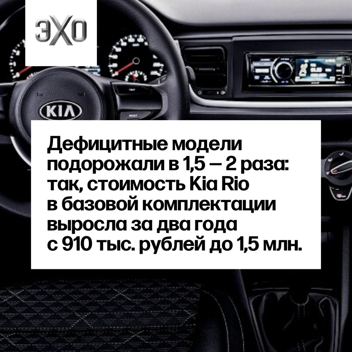 Машины по ценовой категории
