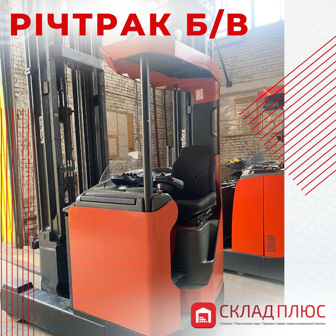 Sklad_Plus's tweet photo. Річтраки – спеціальне складське обладнання, що поєднує в собі компактність і вантажопідйомність. Досить зручні, адже мають гарну маневреність, ефективно використовуються у приміщеннях з вузькими проходами між багатоярусними стелажами.  
#Річтрак#Річтраквживаний#Ричтрак#Ричтракбу https://t.co/WRQBXbnIVe