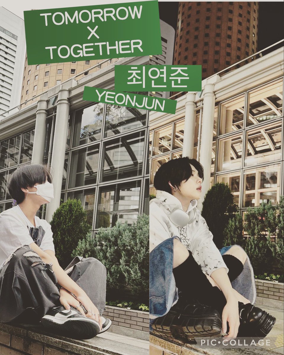 T9cPrincess's tweet photo. #tomorrowxtogether #txt #txt好きな人と繋がりたい #txtbighit #moa #ヨンジュン #soobin #スビン #beomgyu #ボムギュ #taehyun #カンテヒョン #hueningkai #ヒュニンカイ #yeonjun #ヨンジュン #ヨンジュンペン

梅田でヨンジュン。 https://t.co/JuRM7ohi1k