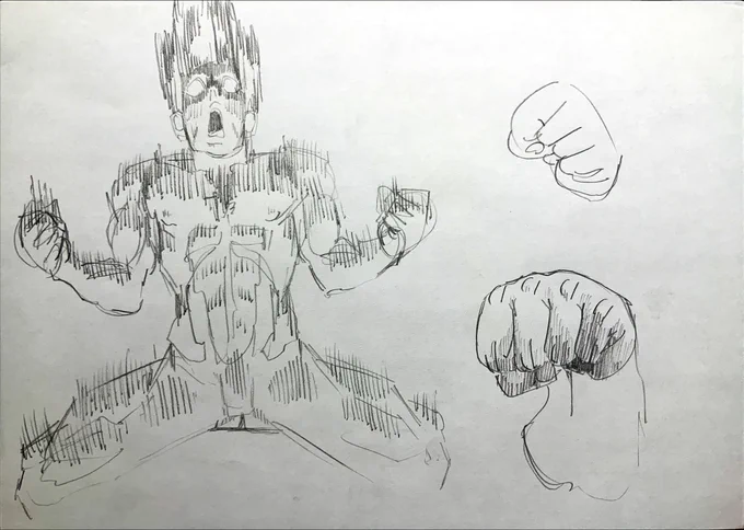 らくがき 