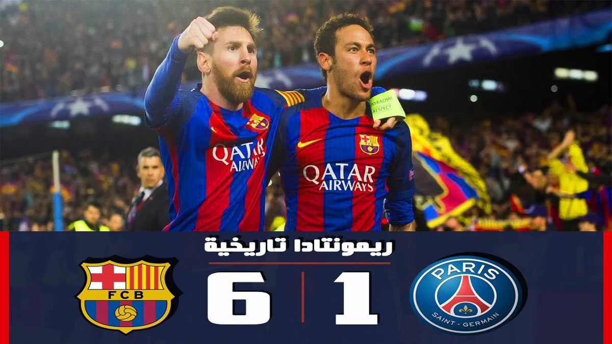 مشاري tweet media