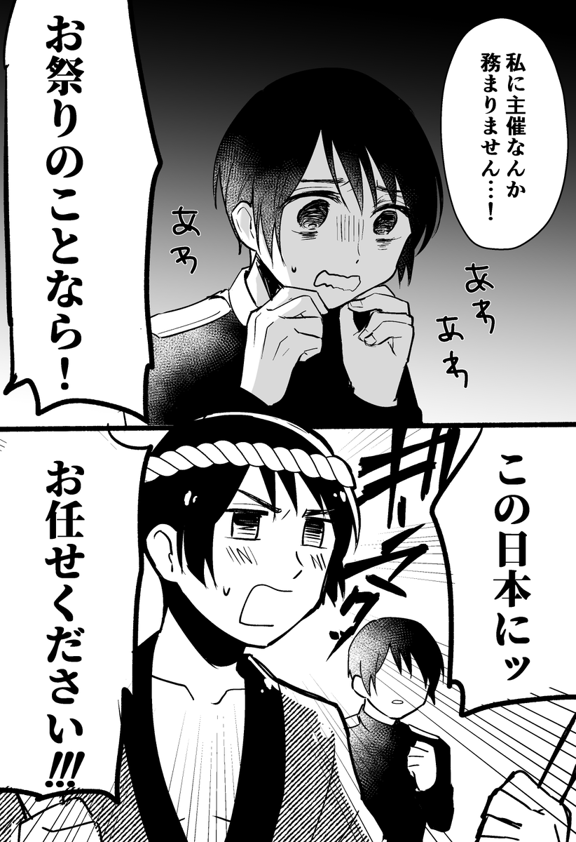 @hetamyu 
もうずっと脳内これだった https://t.co/mqgTXKsA2L