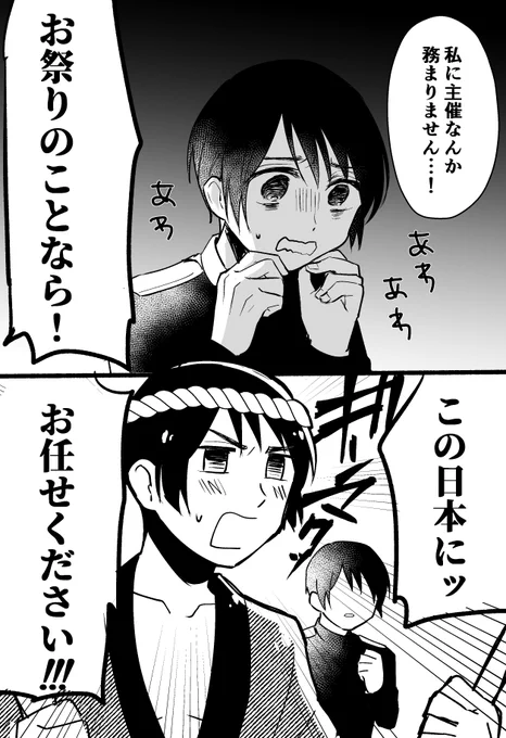 @hetamyu 
もうずっと脳内これだった https://t.co/mqgTXKsA2L
