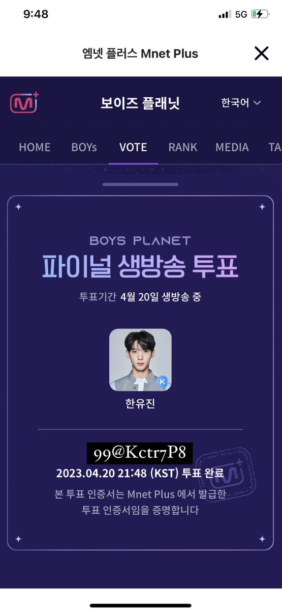 Kctr7P8's tweet photo. @yjxxhn https://t.co/uCXTeNtCuv