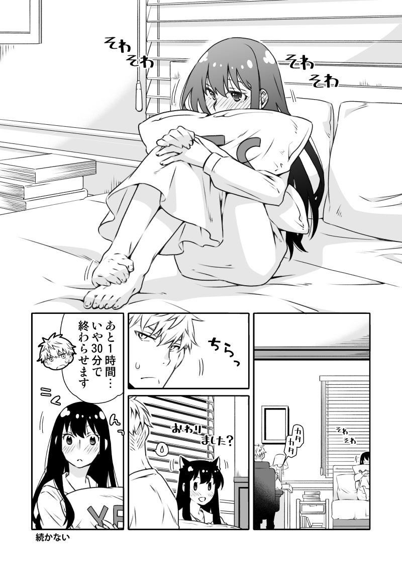 4/6 