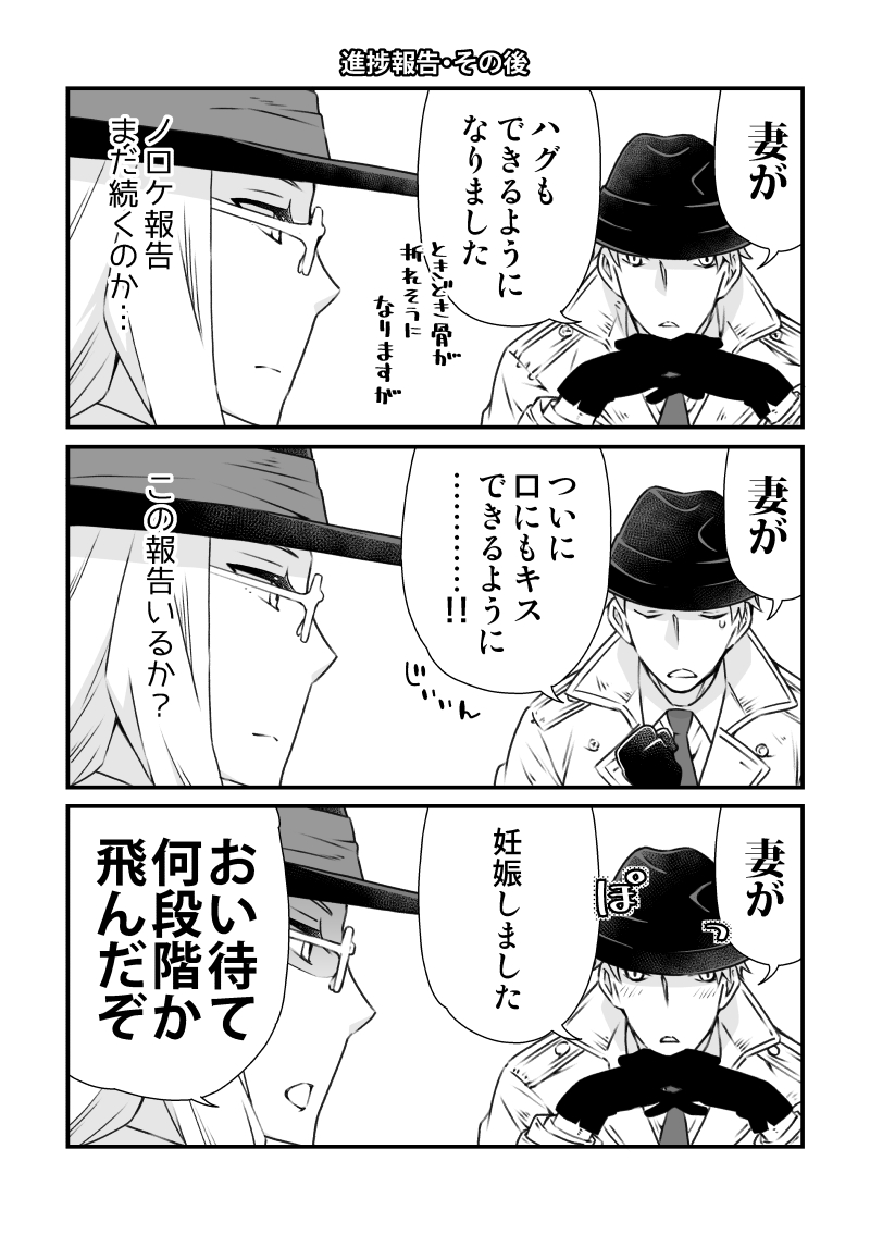5/6 