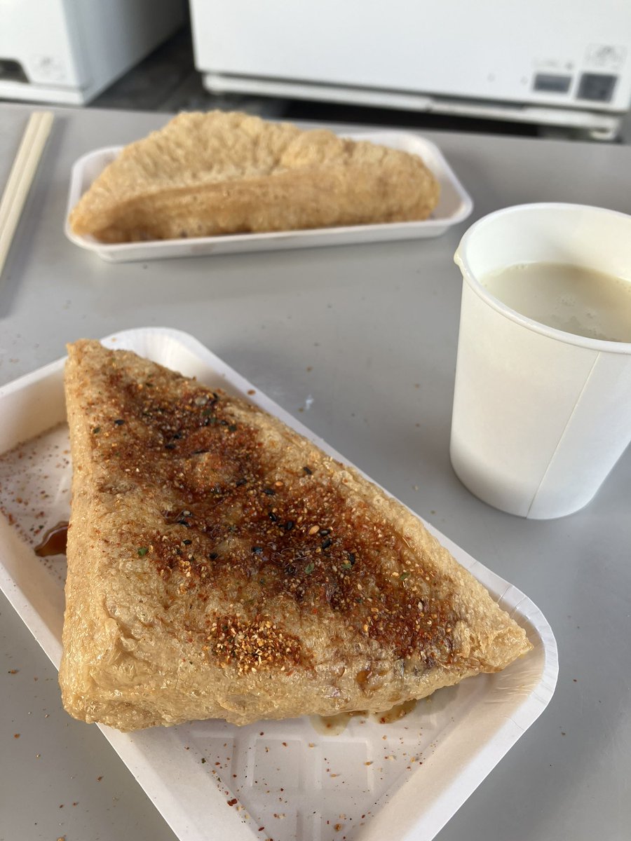 ism136's tweet photo. 仙台の最後の食事は定義山のあぶらあげでした。やっぱ、んまい！ https://t.co/DlSWyadFYF