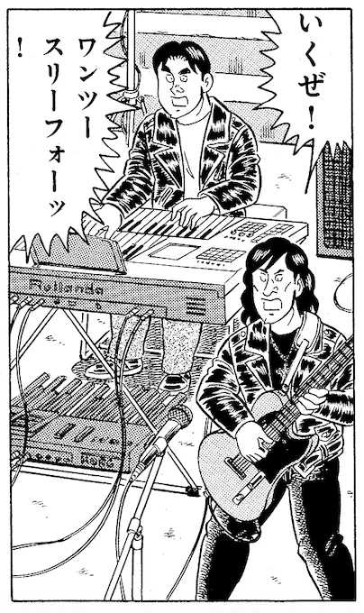 @blowbass 当時、ノイズにエレクトーン使うのかと物議を醸し出したのを覚えています 