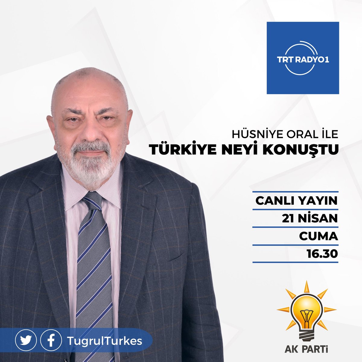 Hüsniye Oral'ın "Türkiye Neyi Konuştu" programında gündemi değerlendireceğim.

🗓️21 Nisan Cuma
⏰16.30
📻TRT Radyo 1
