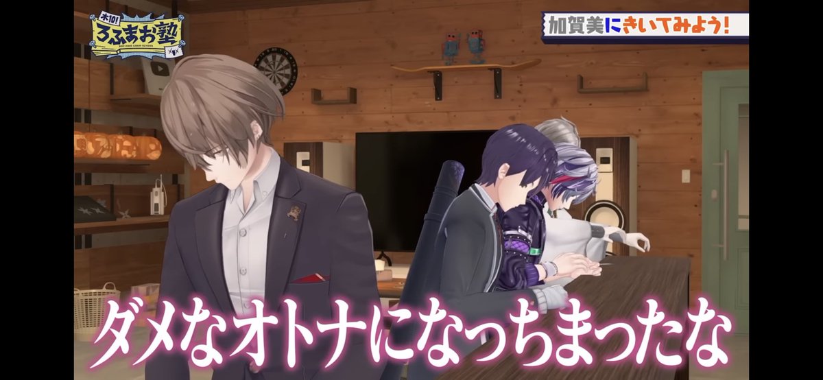 悠-U-(ゆうゆう)🥂✨️ on X