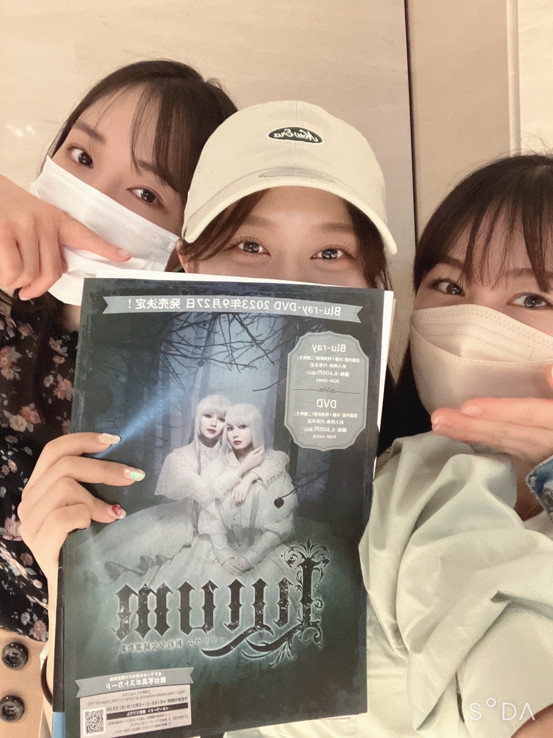 リリウム　TRUMP モーニング娘。 モーニング娘。'25 on X: 