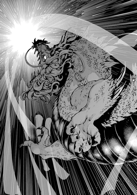 【二匹の漫画家が、己のすべてをかけて漫画で殴り合う漫画】(10/12)