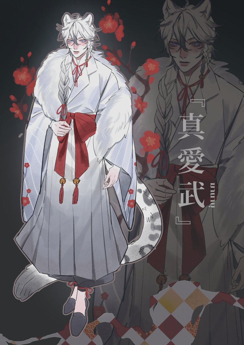ELN_Manabu's tweet photo. "หนวกหูน่า..."
"พูดเบา ๆ ไม่เป็นรึไง...?"

『 真愛武  』 มานาบุ
ระดับชั้นต้น | พลังน้ำแข็ง ระดับ Queen | 177 cm

Doc https://t.co/dzEAMZ5x5B
Twitter https://t.co/3xswJ26Kzr

(ฝากแอร์เคลื่อนที่ด้วยนะคะะ 5555 แวะมาโคกันได้น้าาา 🥹💗) #ELN_Commu https://t.co/MLWaE2EjqA