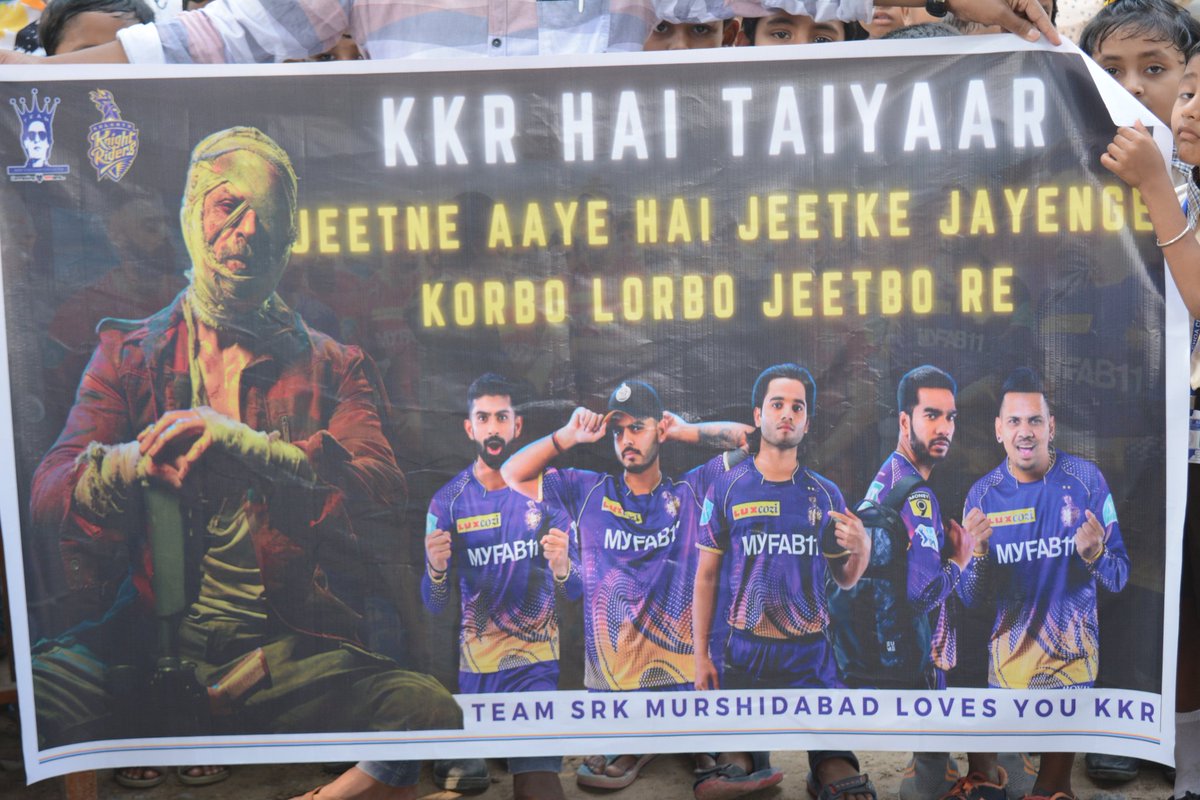 Team SRK Murshidabad Members showing their excitement and support for #KKR with school children.

#KKRvDC #KKRvsDC #AmiKKR #IPL2023 #ShahRukhKhan