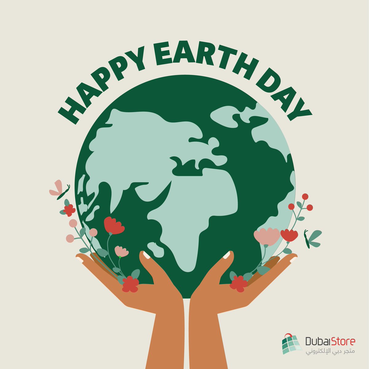 DubaiStoreUAE's tweet photo. Happy Earth Day! Let's show our planet some love and appreciation today, and every day. 🌍💚

يوم أرض سعيد! دعونا نظهر لكوكبنا بعض الحب والتقدير اليوم وكل يوم. 🌍💚

#DubaiStore #ShopWithTrust

#دبيستور #تسوقبثقة https://t.co/G4cgpaKMBT