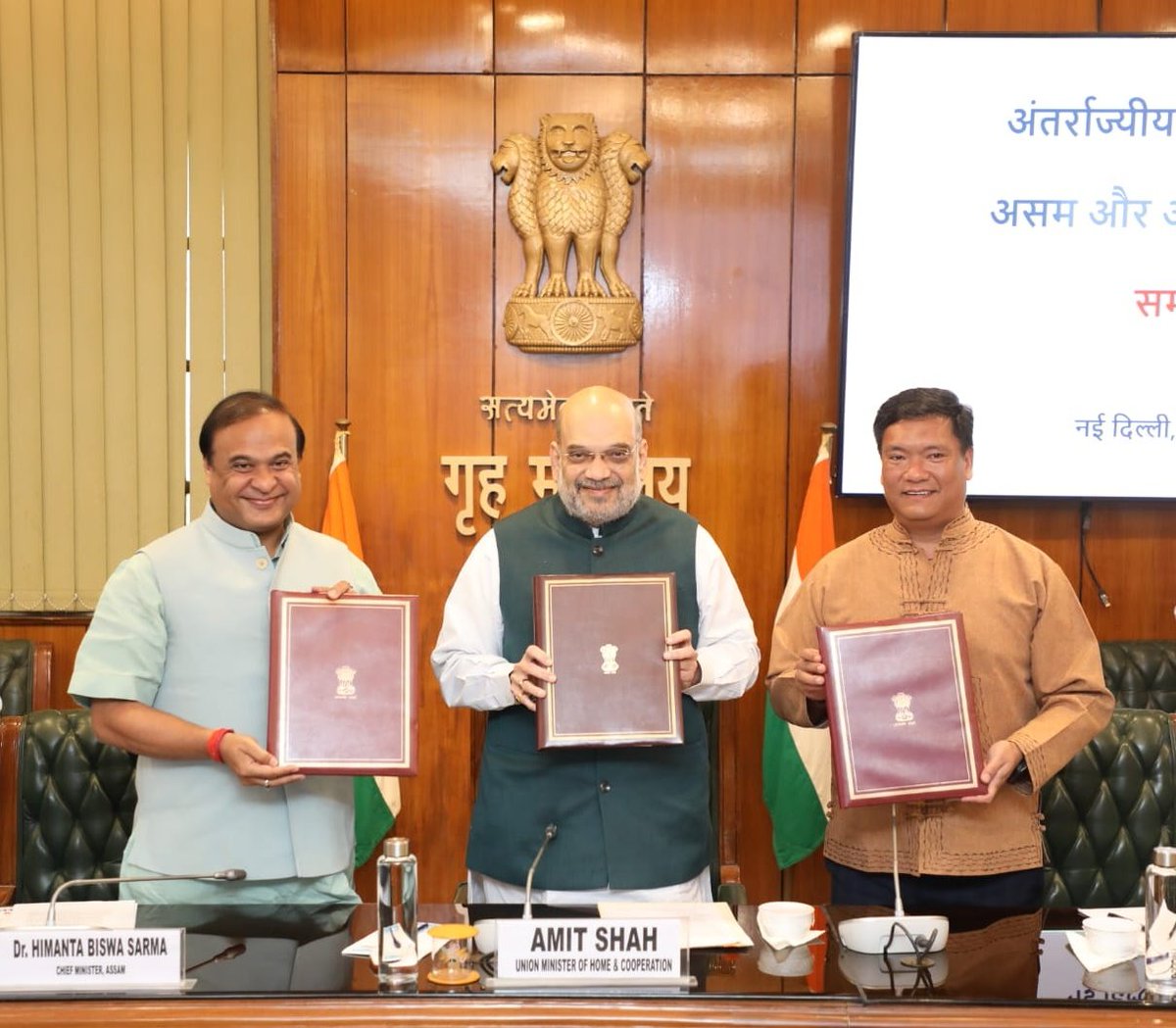 himantabiswa's tweet photo. After 51 years, one of India’s longest running inter-state dispute comes to a decisive end.

This breakthrough has been possible due to Hon PM Shri @narendramodi ji’s blessings, guidance of Hon HM Shri @AmitShah ji &amp; unstinted support from Hon CM Shri @PemaKhanduBJP ji. (1/3) https://t.co/BIe9F2qB3b
