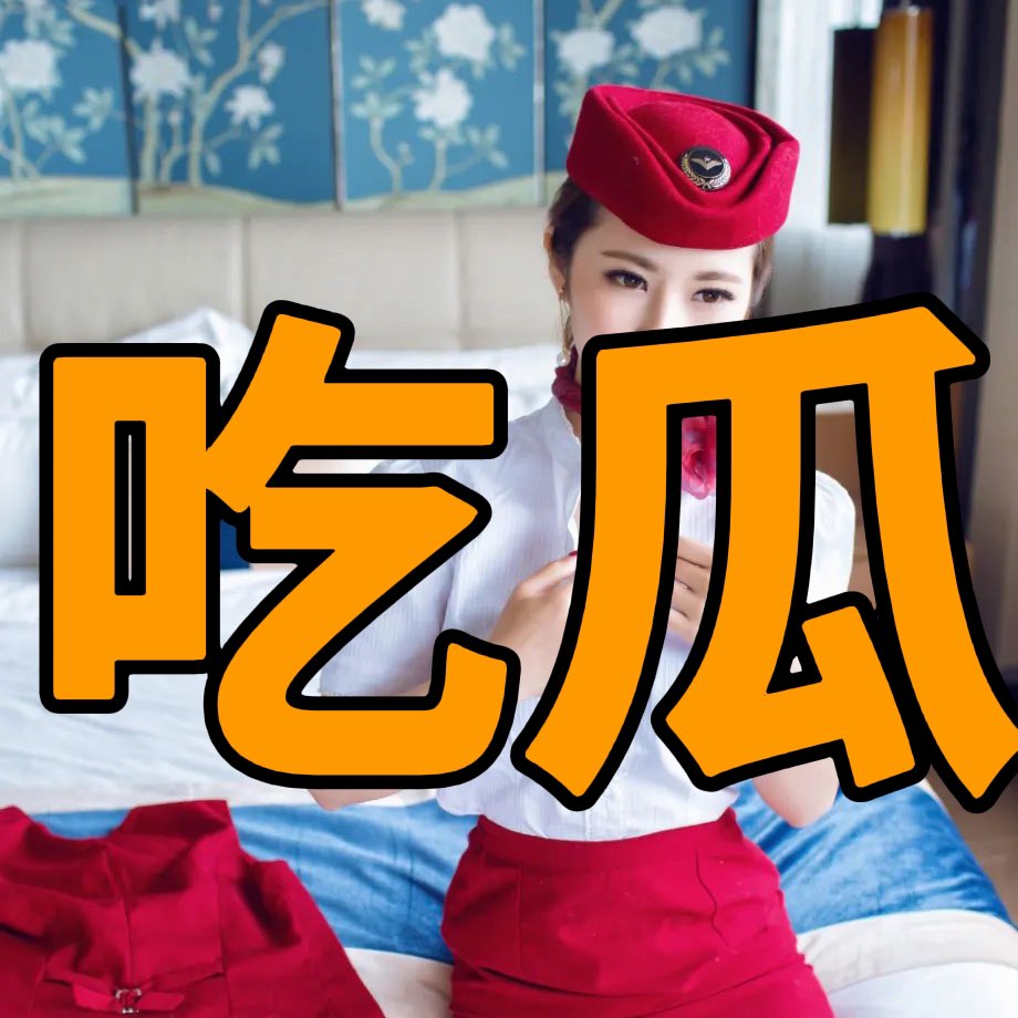 Feri_MFM's tweet photo. 我爱的人喜欢的人 #蒋梦婕 、
都说蒋梦婕被偷拍了私人视频
文彬去世视频
山东科技大学视频
胜仔吃芮甜甜葡萄视频
更新一次又一次https://t.co/lSw9AkgWsj https://t.co/f2crXat5rg