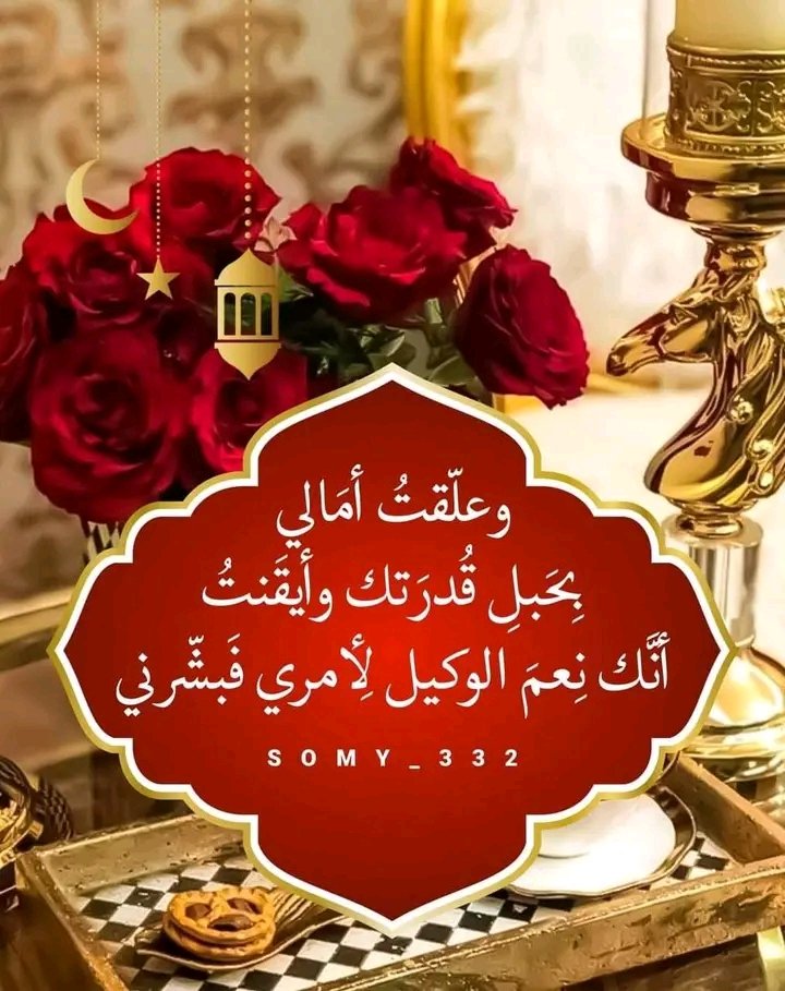 alahly number one forever tweet media