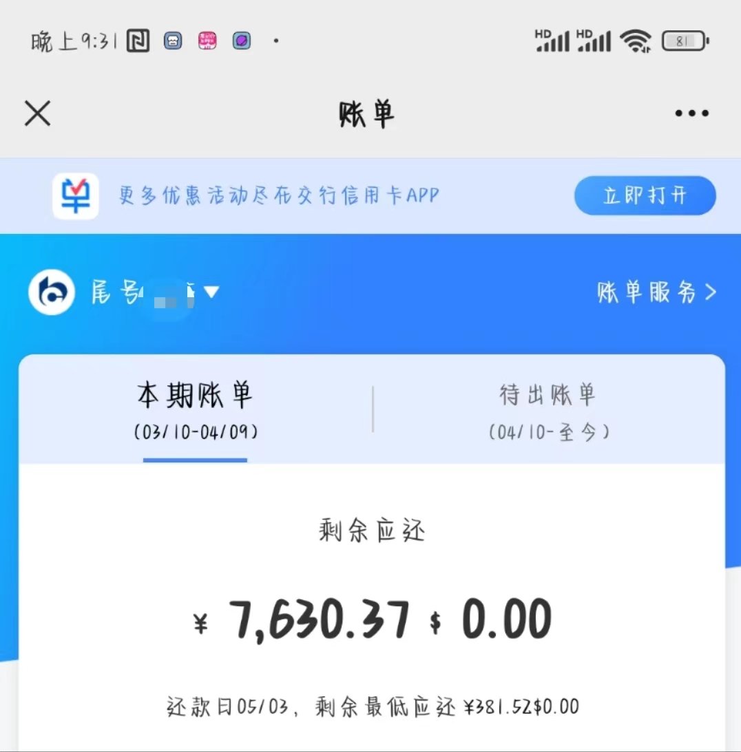DomXinMeng's tweet photo. 压榨只玩大额~
奴隶必须阳痿~
身上留���印记~
为什么？
一无所有的废物~
再也没有回头的可能~
余生我就是你唯一的依靠~
所有的一切都是手段~
不是目的~
因为废物就要有废物样子~
无论你现在地位如何~
在我眼里只是蝼蚁~
#ATM奴 #压榨奴 #上贡奴 #足控 #ATM打钱奴 #大额奴 #女性崇拜 #字母圈 #无脑上供 https://t.co/7sYWl6pIkT