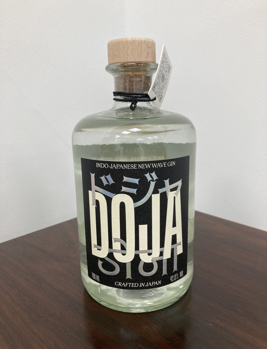 JapanAmbIndia's tweet photo. Finally, “DOJA” has become available in New Delhi!
No need to travel to Mumbai or Goa to enjoy this wonderful gin. One sip of "DOJA", and ten botanical ingredients of InDO and JApan will uplift your spirits!! https://t.co/n4Ytc2PoVh