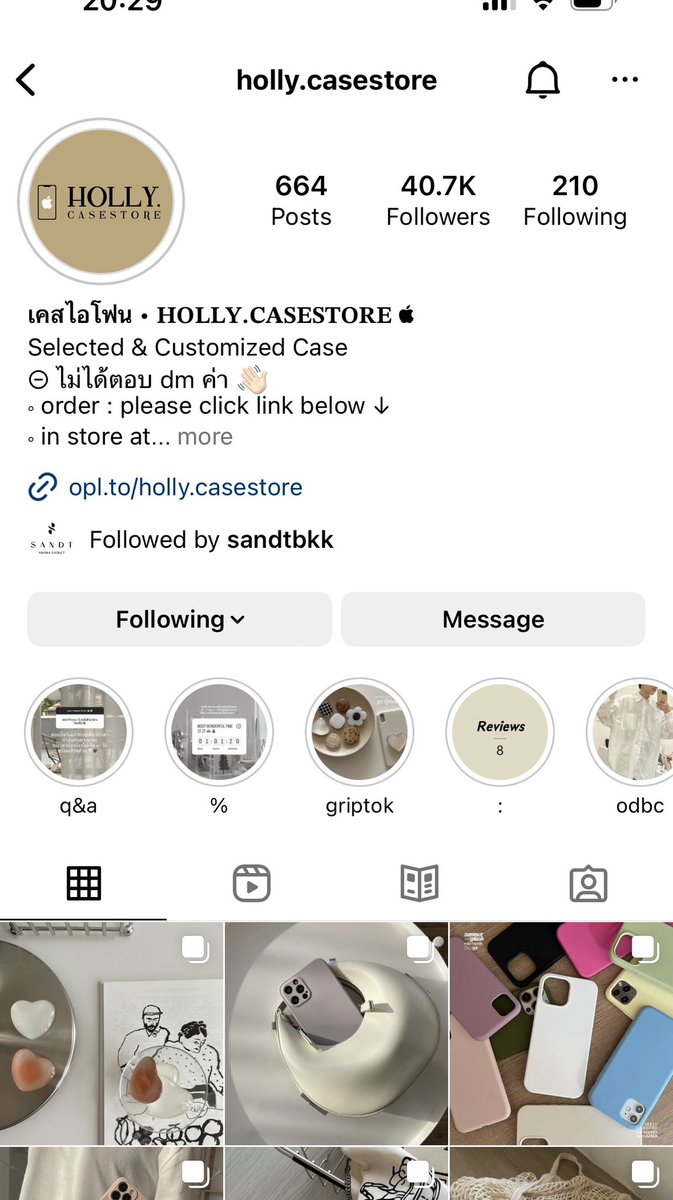 AdorableYohann's tweet photo. ปล่อยเคสไอโฟน 14Pro จากร้านในไอจี Holly casestore ✨แค่แกะมาใส่กับมือถือเฉยๆค่ะ น้อนเป็นสีครีมๆนะคะ ปล่อยราคาน่ารักๆไปเลยงับ 170บาทพร้อมส่งค่า🥺
#caseiphone14pro #เคสไอโฟน14pro #ขายเคสไอโฟน14pro #ปล่อยเคสไอโฟน14pro https://t.co/yZDyjqFJL2