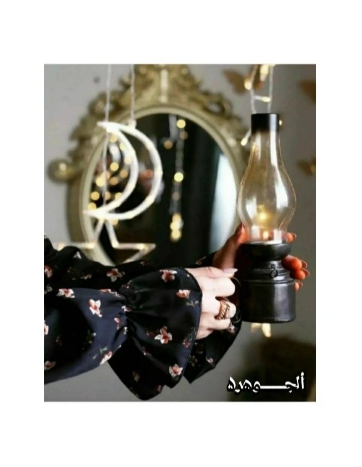 JR__ANA's tweet photo. ْ
ْ
ْ
                        ꜜ..✦            
ْ  

َ

.
.
لَمْلمْ ذنوبَكَ وامحُها في سَجدة ٍ
حتى يزولَ الهَمُّ في رمضان ِ

شهرٌ كريمٌ جاءَنا مِنْ رَوضةٍ .
قدْ خَصَّهُ الرَّحمنُ بالريانِ ..❤️

ـــــــــــــــــــــــــــــــــــــــــ
ألجـــــــوهر۵ • أنــأأ
. https://t.co/4wPsU0oRE1