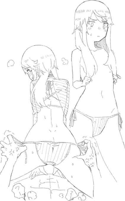 ついでにこういうの摂取したい 