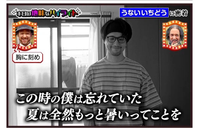 @EinsWappa 毎年じゃん… 