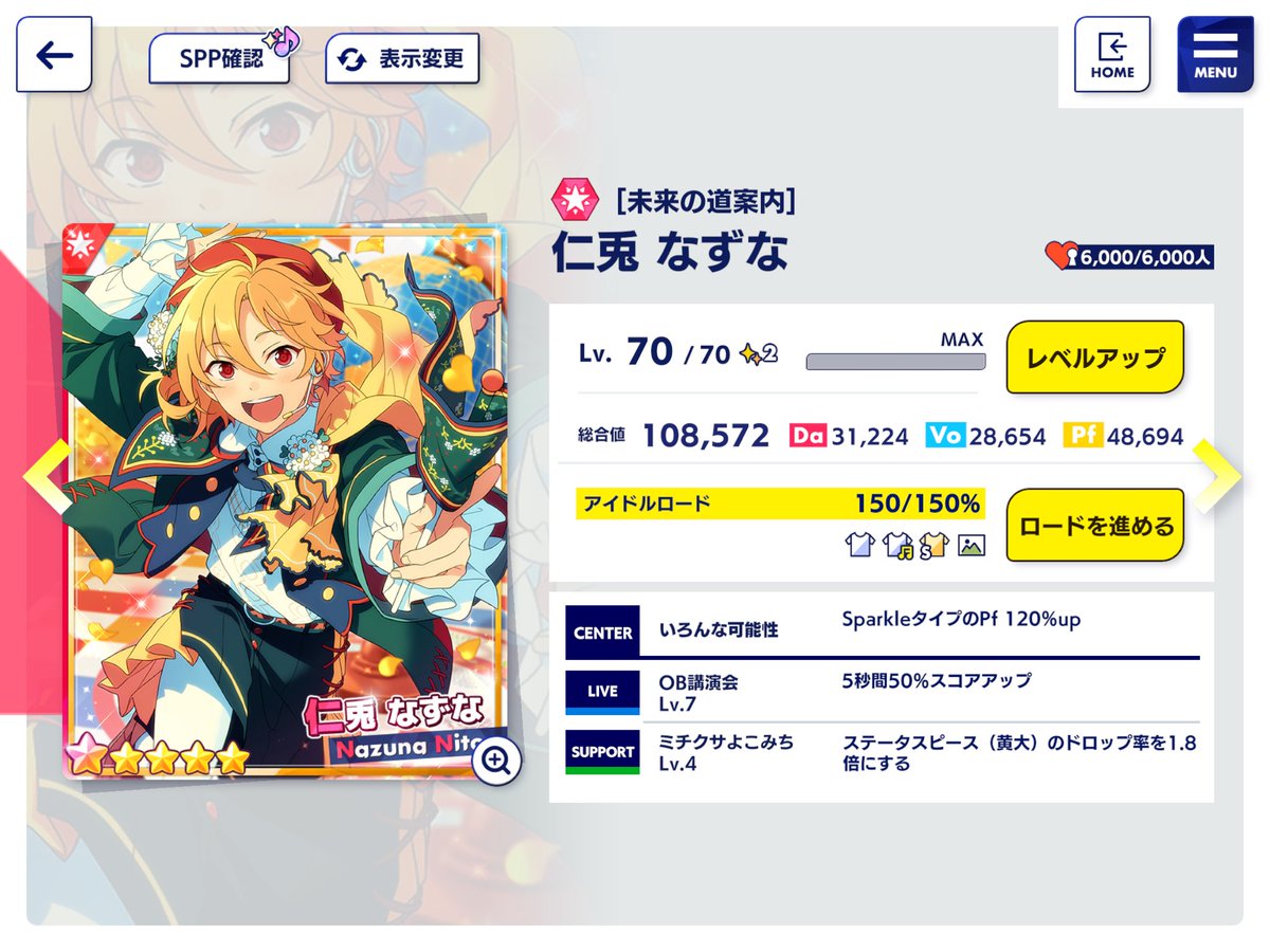 bve5で最近公開された有楽町線の導入方法とats-EXの導入,... -