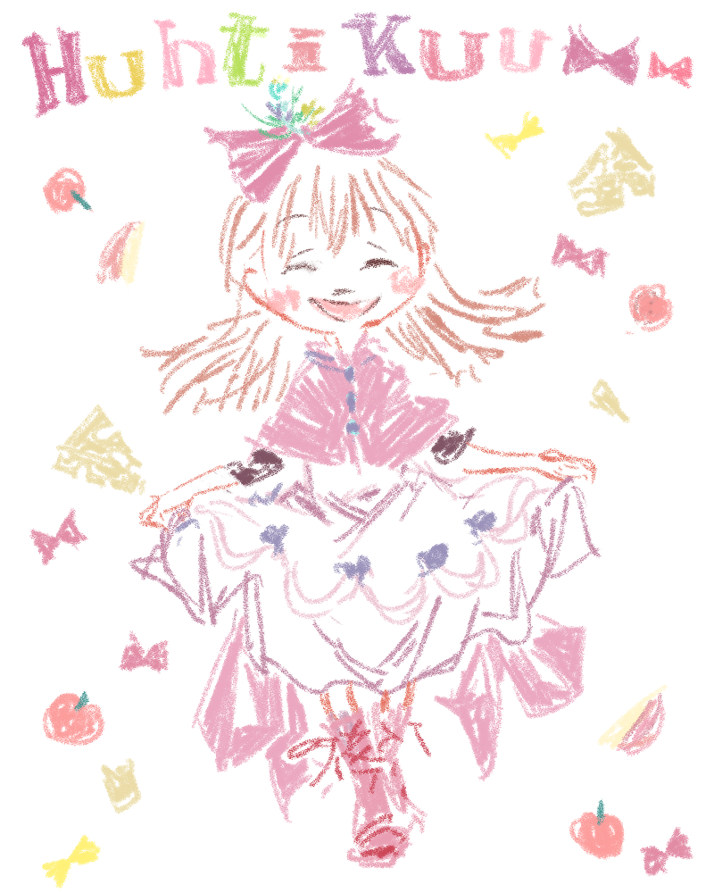 乾燥わかめ (@0702nico) on Twitter photo 