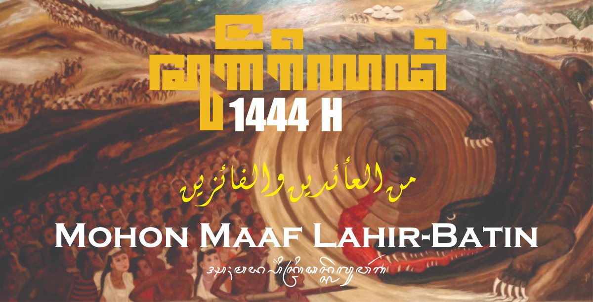 ꦏꦺꦴꦁꦢꦿꦩꦤ꧀ (@akhmadfikriaf) on Twitter photo 