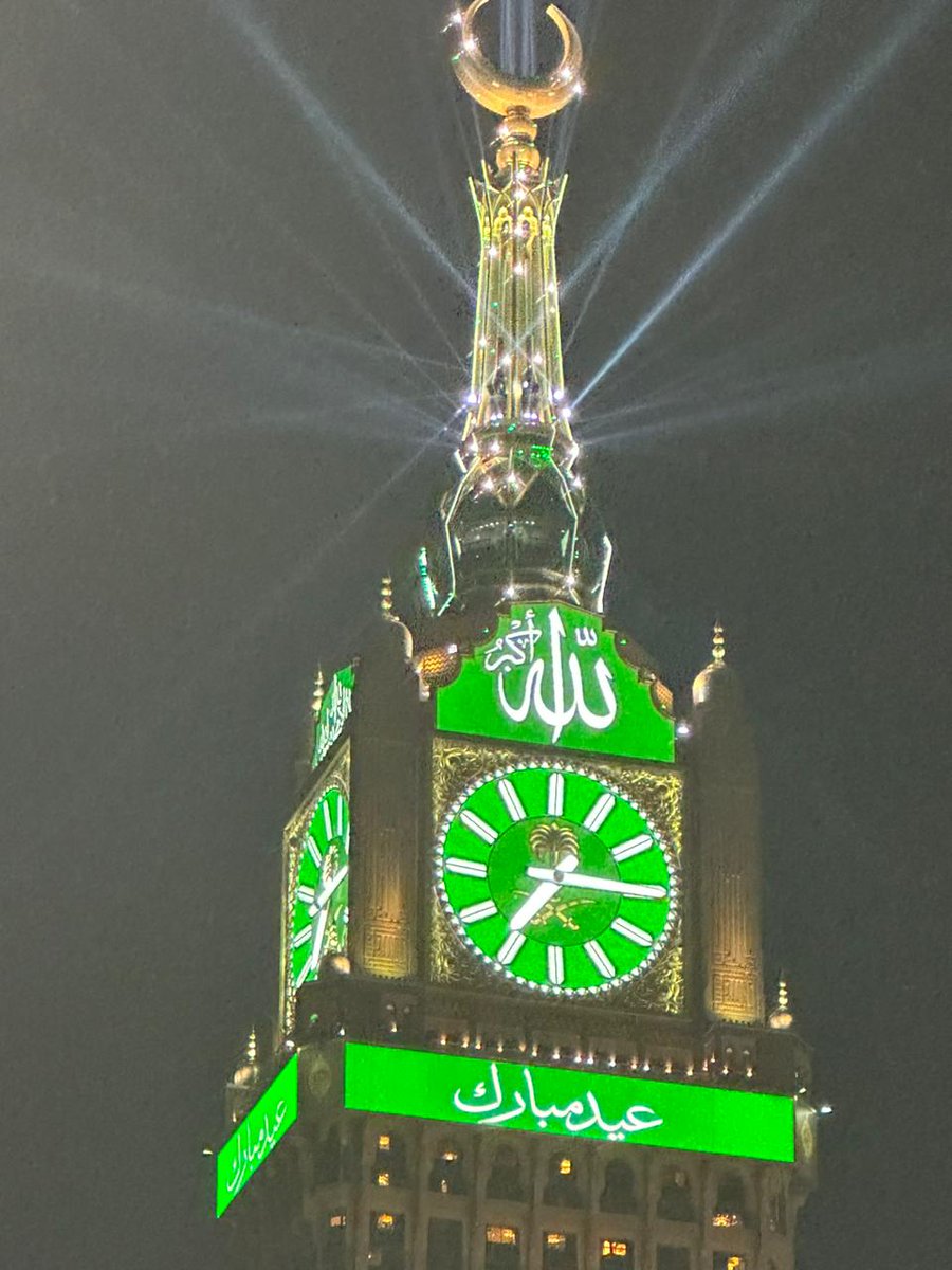 Hon_Hire's tweet photo. Eid Mubarak kullu caam wa antum bikheir. https://t.co/eJOFj9v6Pl