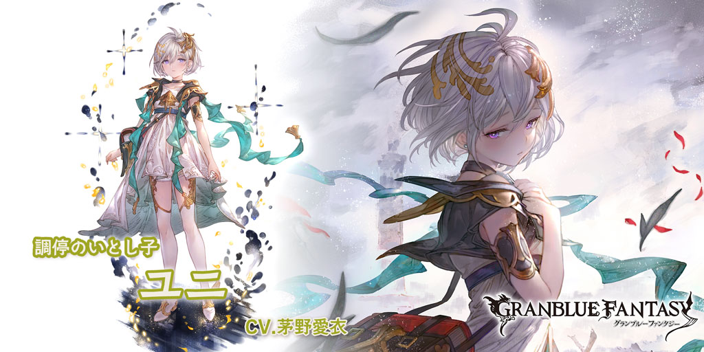 Kooooomadan's tweet photo. スマホRPGは今これをやってるよ。今の推しキャラはこちら！ https://t.co/oO3WAS51oY