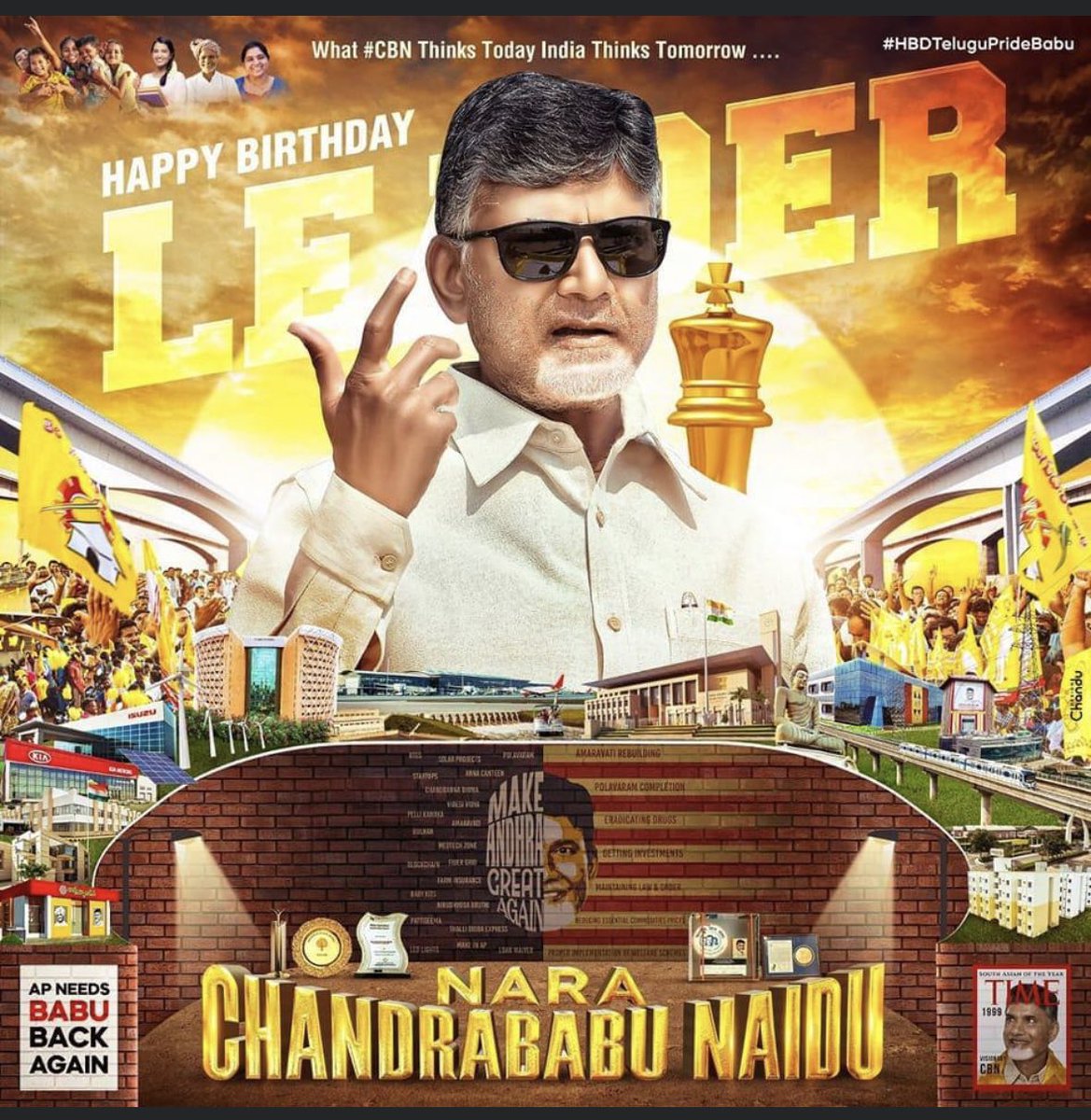 GaddamSitha's tweet photo. @ncbn Happy Birthday to you My Childhood Chief Minister and Future Chief Minister of AP🔥🔥 https://t.co/1zN0e8Ikak
