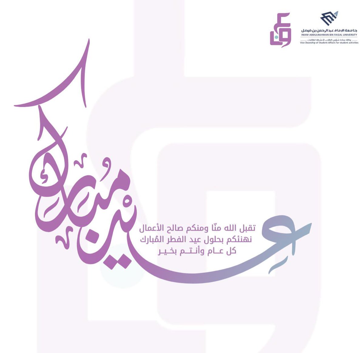 3oon_uod's tweet photo. https://t.co/bvSiIT8qOW