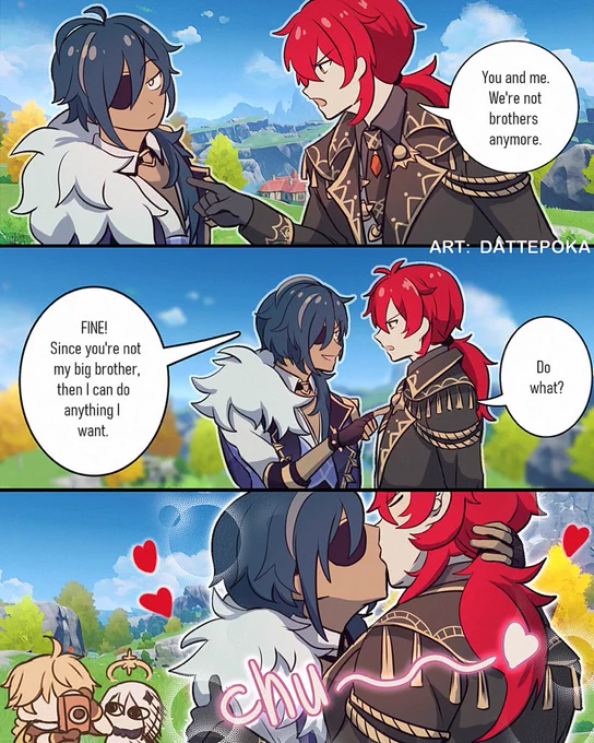 #Luckae #ディルガイ 