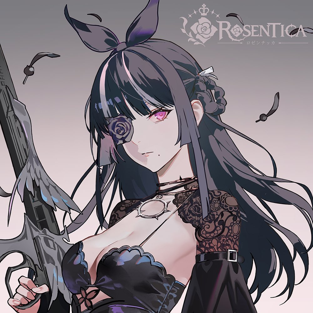 Rosentica's tweet photo. - 🌠 Rosentica: Starfall Travelers 🌠 -

 [ Collection Teaser Week - ④ ]

⚜️ “What’s your last word?” ⚜️ https://t.co/jCGsJxpPvZ