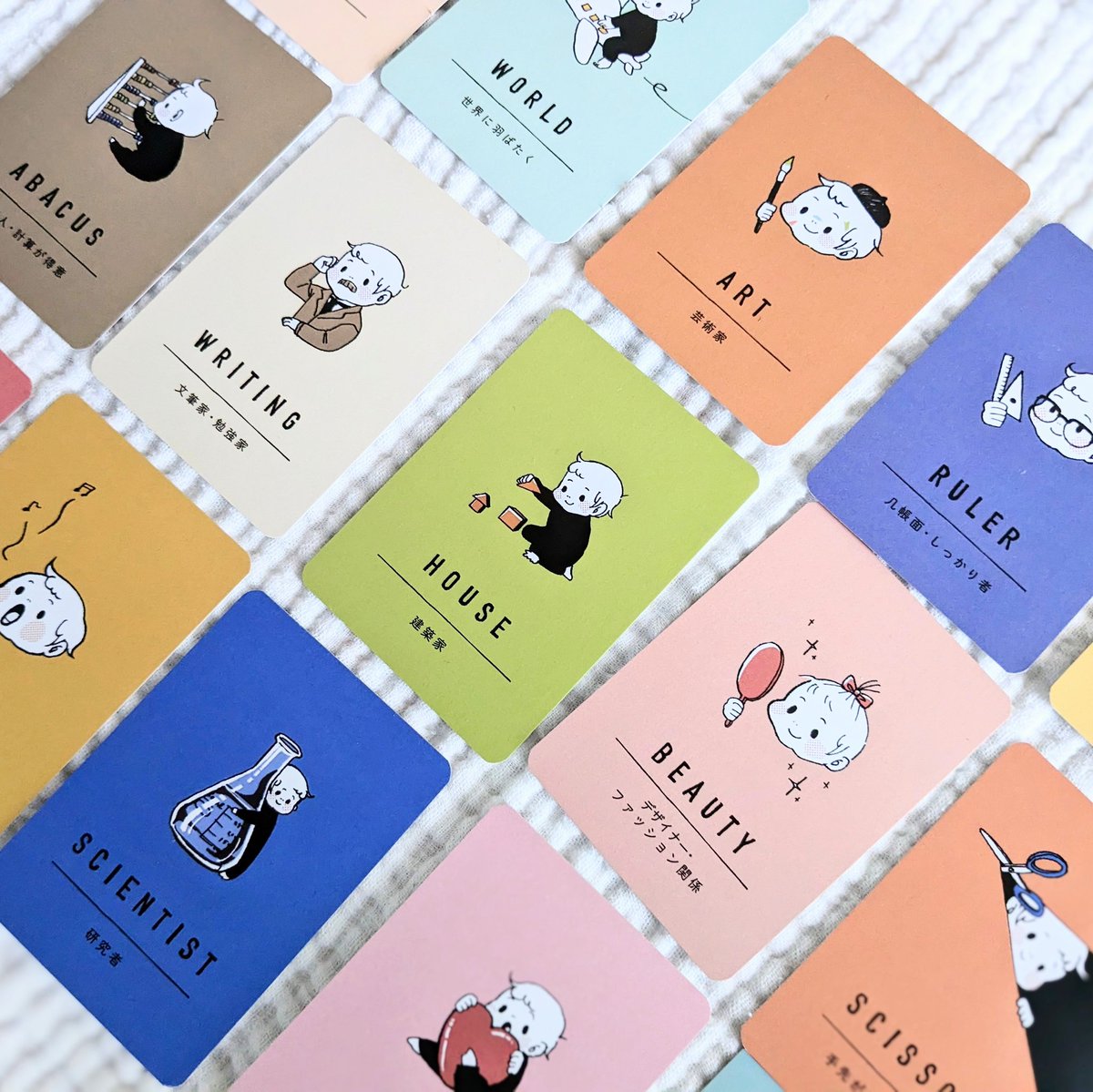 おさしみページ さしみ (@osashimi_osushi) / Posts / X