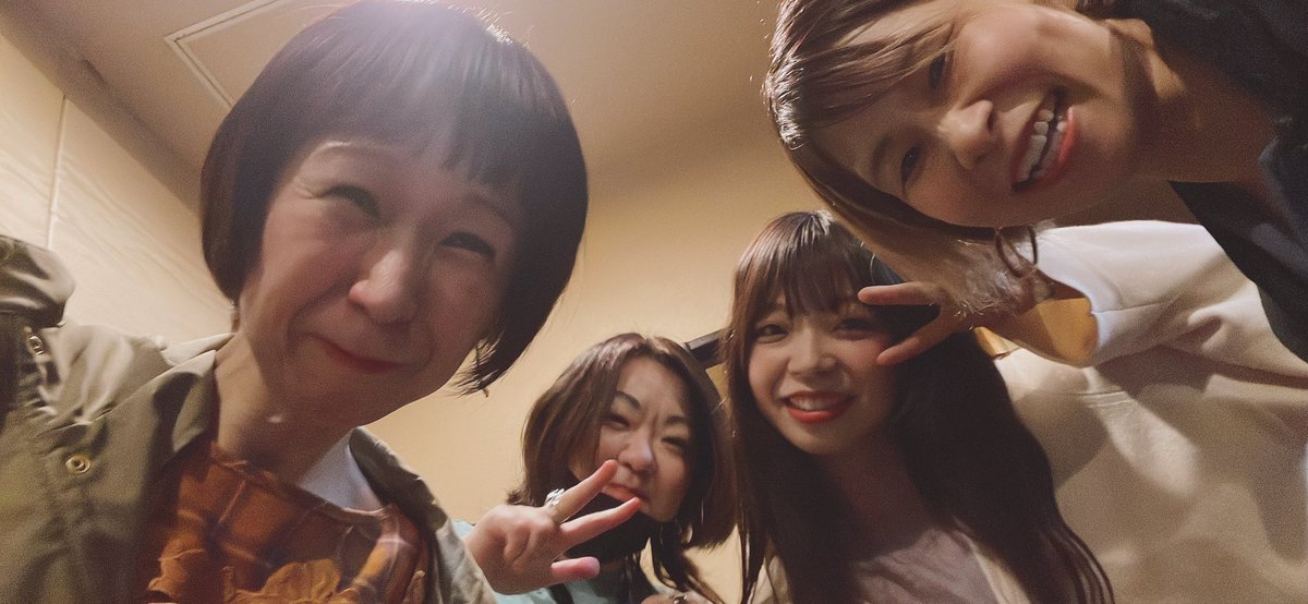 ann_sumi's tweet photo. うんぁー❤️
すごくいい夜だった!
#真昼の月夜の太陽 最高じゃないか!
#新月の夜に 呼んでもらってありがとうございました!
#コミネリサ #トモクロウ
#straynote #皿屋恵 #石田麻由子
なんてすてきだったんだろう✨
ありがとう🙏
#ann #singersongwriter #bouzouki https://t.co/SAWC3QU0x7