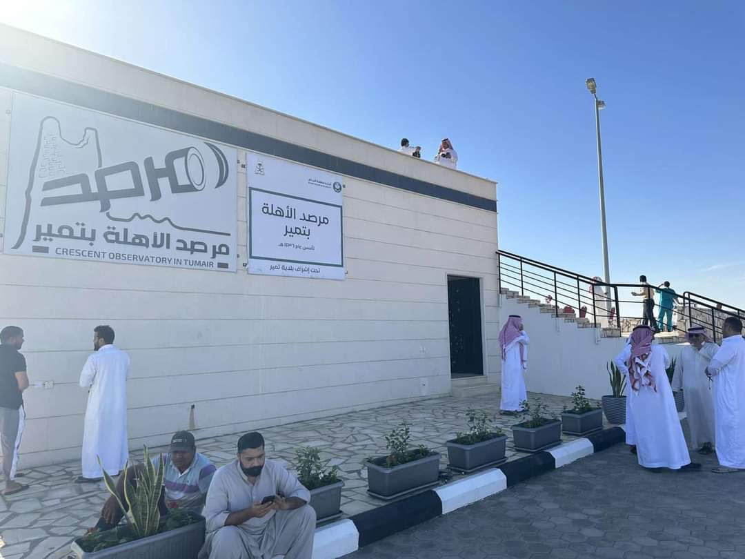 JUST IN
Moon sighting committees of Saudi Arabia take their places at 10 locations across the Kingdom  of Saudi Arabia to investigate the crescent for the month of Shawwal. 

These pictures are from Sudair, Saudi Arabia, one of the official locations where the Hilal will be