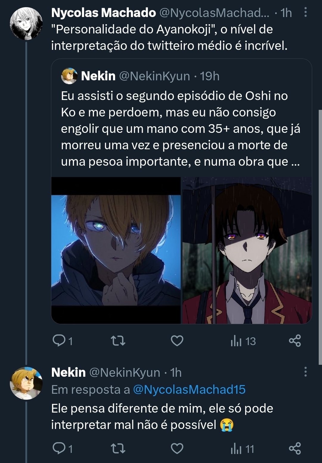 frases de anime ayanokouji