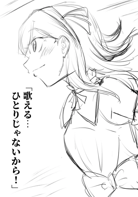 コレったらコレぇぇぇぇぇぇぇぇぇぇ!! #lovelive #Liella