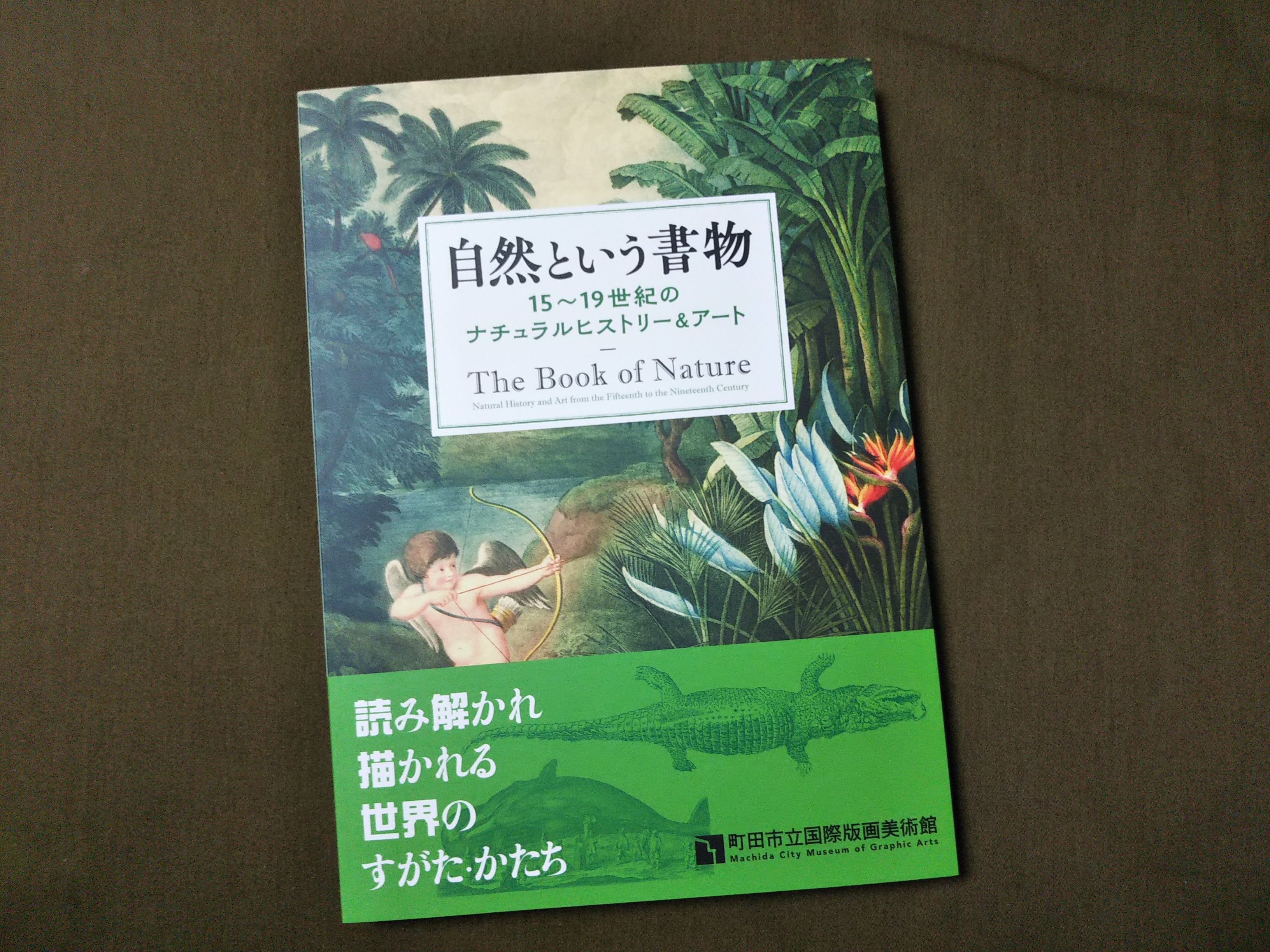 黒織部 on Twitter 