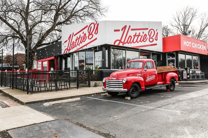 Don't forget to save some room for Hattie B's today! The Charlotte Ave. location is donating 10 percent of profits to our school today! Grab friends/neighbors/co-workers/family members, eat some delicious food, and help raise money for our amazing school!